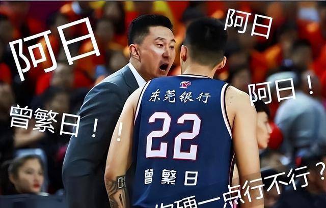 168体育-广东篮球-曾繁号战胜广厦，杜锋培养小赵睿，威姆斯重返CBA